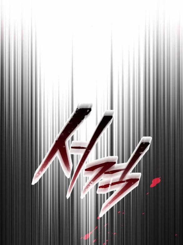 [18+] Phòng Ngủ Bí Mật Của Công Chúa Bị Bỏ Rơi 67.2 trang 41