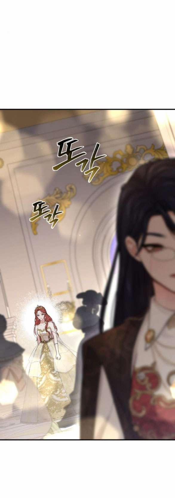 [18+] Phòng Ngủ Bí Mật Của Công Chúa Bị Bỏ Rơi 69.1 trang 75