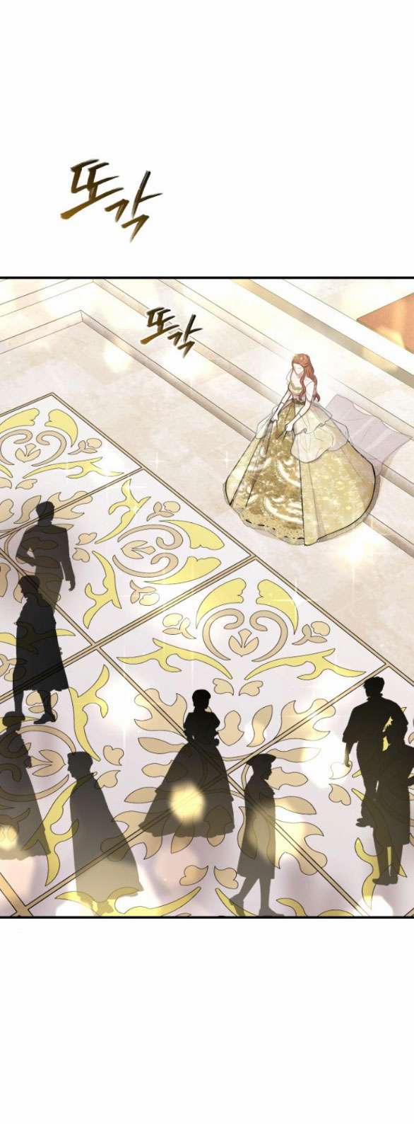 [18+] Phòng Ngủ Bí Mật Của Công Chúa Bị Bỏ Rơi 69.1 trang 94