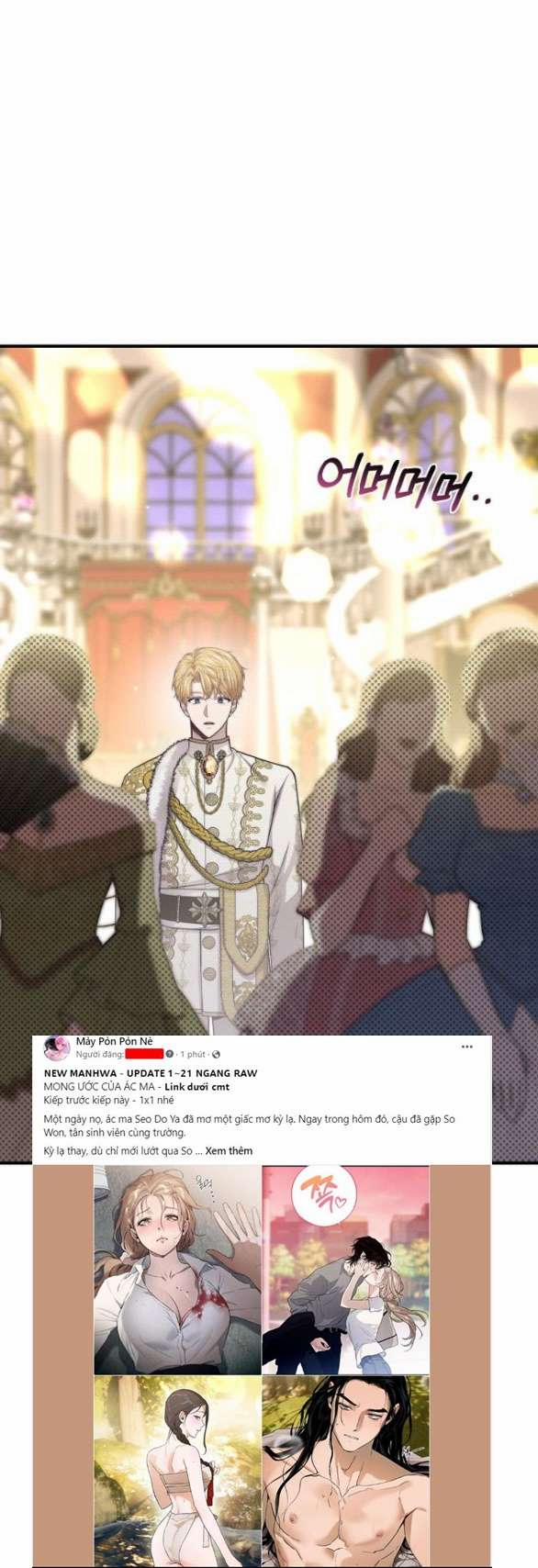 [18+] Phòng Ngủ Bí Mật Của Công Chúa Bị Bỏ Rơi 69.2 trang 23