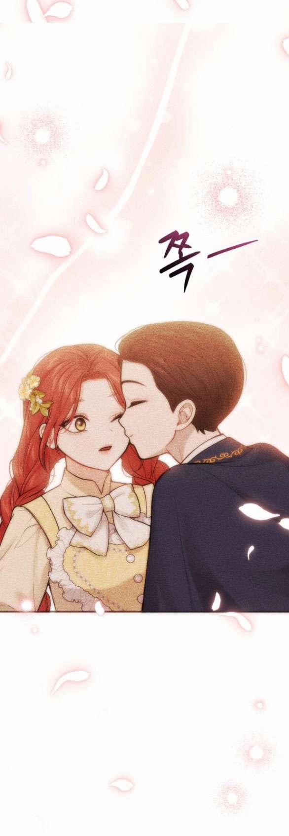 [18+] Phòng Ngủ Bí Mật Của Công Chúa Bị Bỏ Rơi 69.2 trang 82