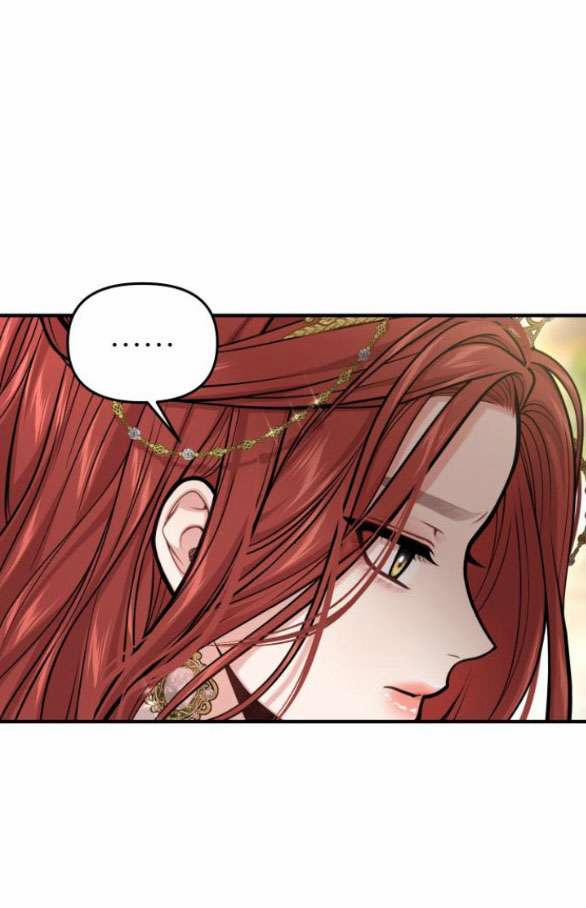 [18+] Phòng Ngủ Bí Mật Của Công Chúa Bị Bỏ Rơi 70.1 trang 34