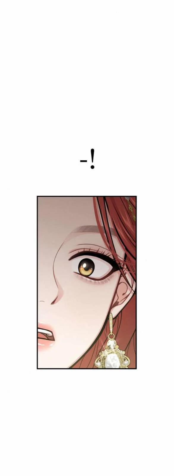 [18+] Phòng Ngủ Bí Mật Của Công Chúa Bị Bỏ Rơi 70.2 trang 11