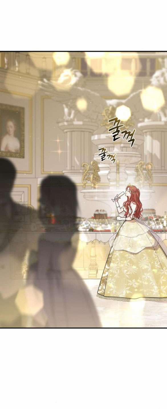 [18+] Phòng Ngủ Bí Mật Của Công Chúa Bị Bỏ Rơi 71.1 trang 14