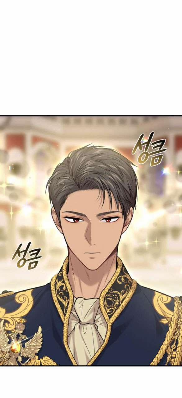 [18+] Phòng Ngủ Bí Mật Của Công Chúa Bị Bỏ Rơi 71.1 trang 30