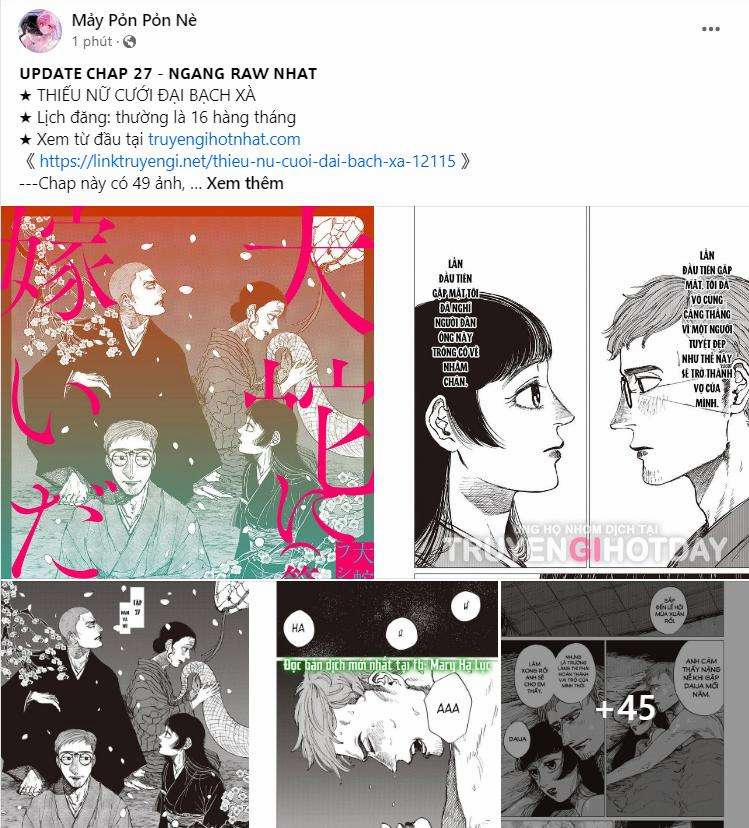 [18+] Phòng Ngủ Bí Mật Của Công Chúa Bị Bỏ Rơi 71.2 trang 1