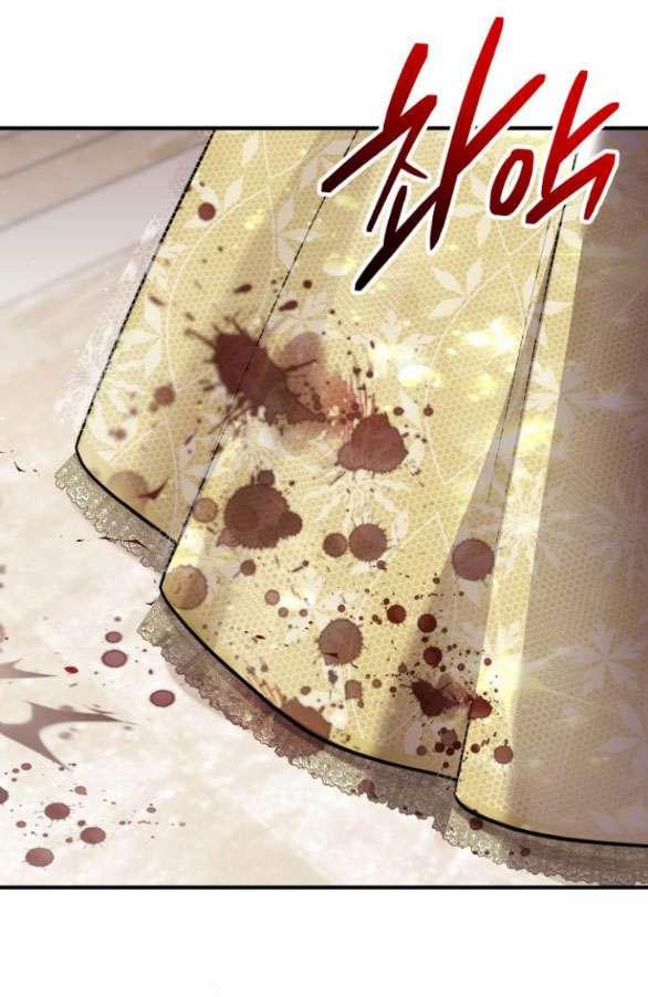 [18+] Phòng Ngủ Bí Mật Của Công Chúa Bị Bỏ Rơi 71.2 trang 15