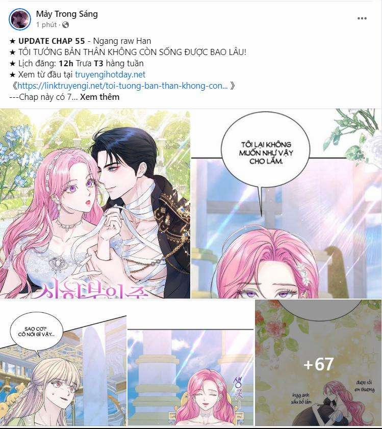 [18+] Phòng Ngủ Bí Mật Của Công Chúa Bị Bỏ Rơi 71.2 trang 3