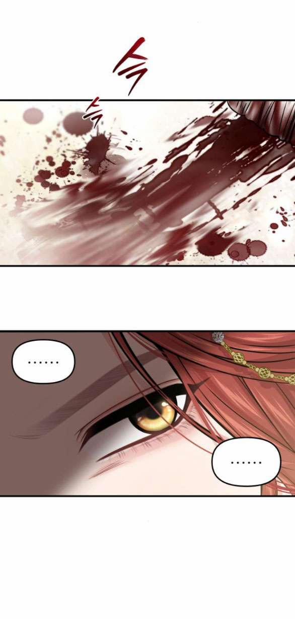 [18+] Phòng Ngủ Bí Mật Của Công Chúa Bị Bỏ Rơi 72.1 trang 38