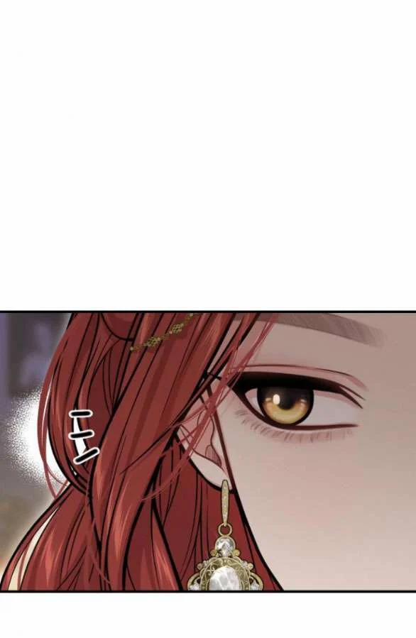 [18+] Phòng Ngủ Bí Mật Của Công Chúa Bị Bỏ Rơi 72.2 trang 19