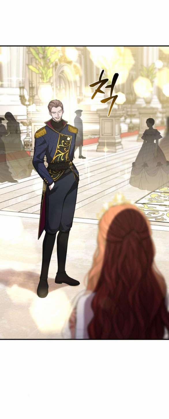 [18+] Phòng Ngủ Bí Mật Của Công Chúa Bị Bỏ Rơi 72.2 trang 25