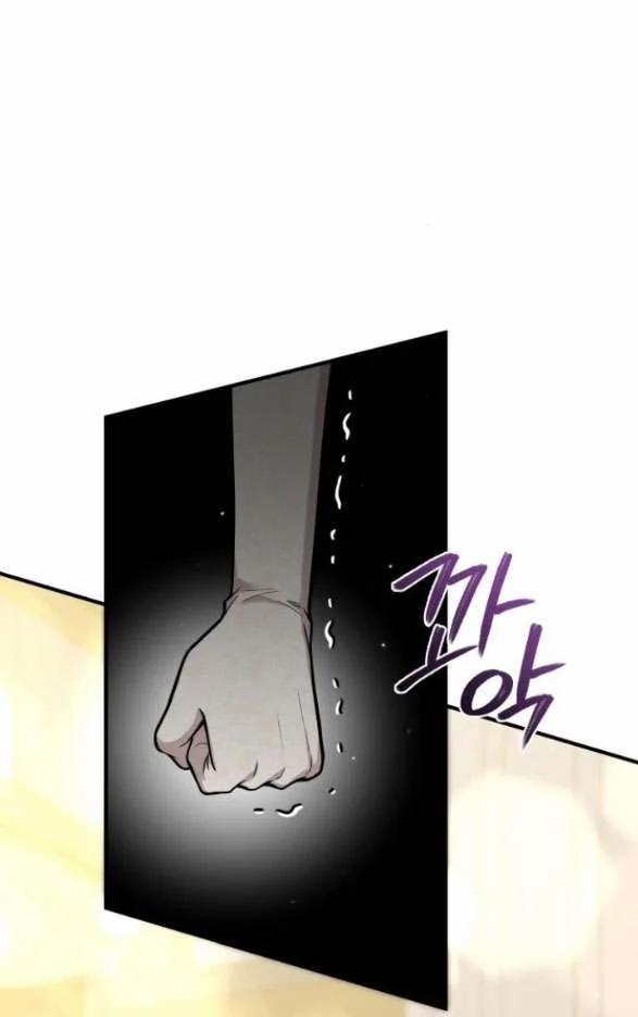 [18+] Phòng Ngủ Bí Mật Của Công Chúa Bị Bỏ Rơi 73.1 trang 20