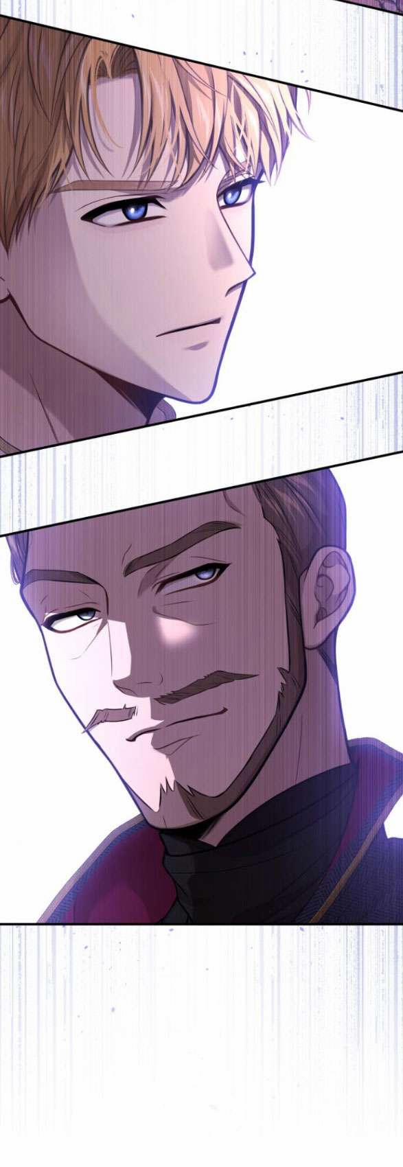 [18+] Phòng Ngủ Bí Mật Của Công Chúa Bị Bỏ Rơi 73.1 trang 9