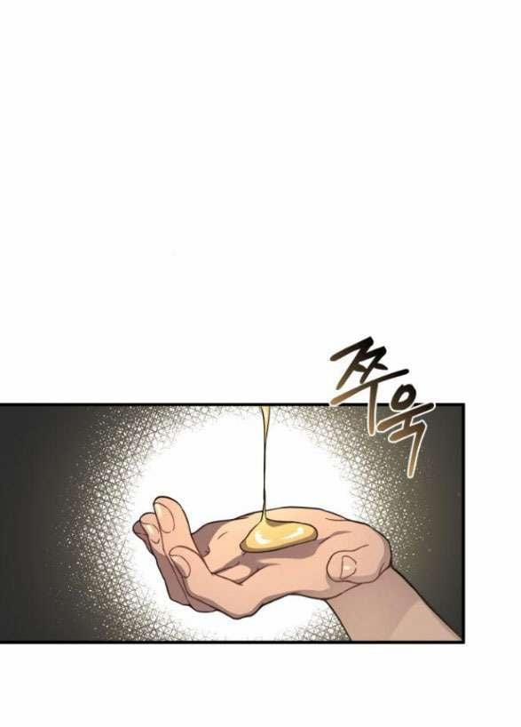 [18+] Phòng Ngủ Bí Mật Của Công Chúa Bị Bỏ Rơi 73.2 trang 8