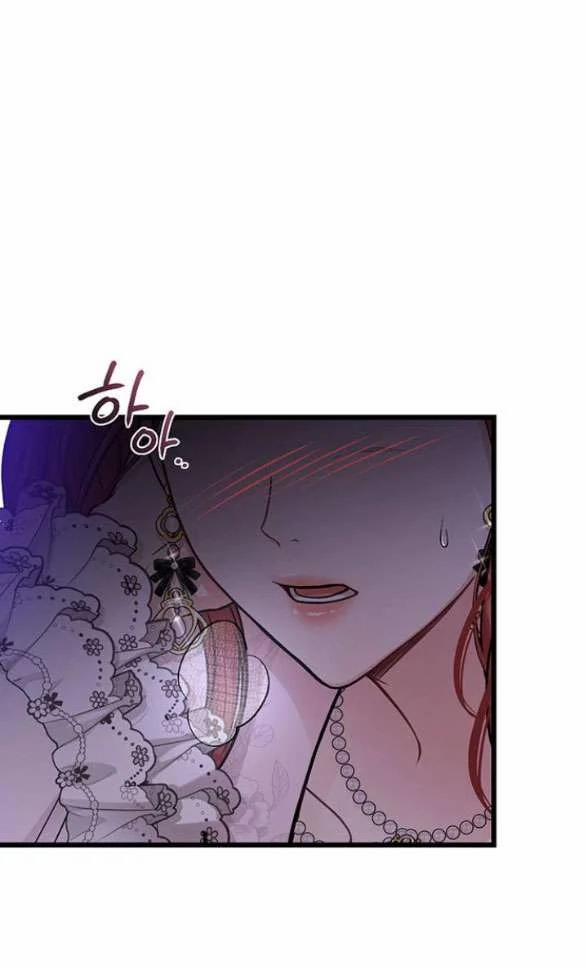 [18+] Phòng Ngủ Bí Mật Của Công Chúa Bị Bỏ Rơi 74.2 trang 36