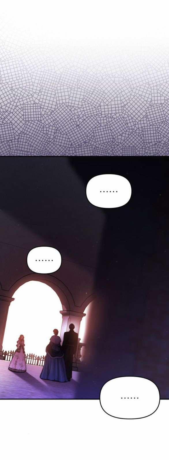 [18+] Phòng Ngủ Bí Mật Của Công Chúa Bị Bỏ Rơi 74.2 trang 4