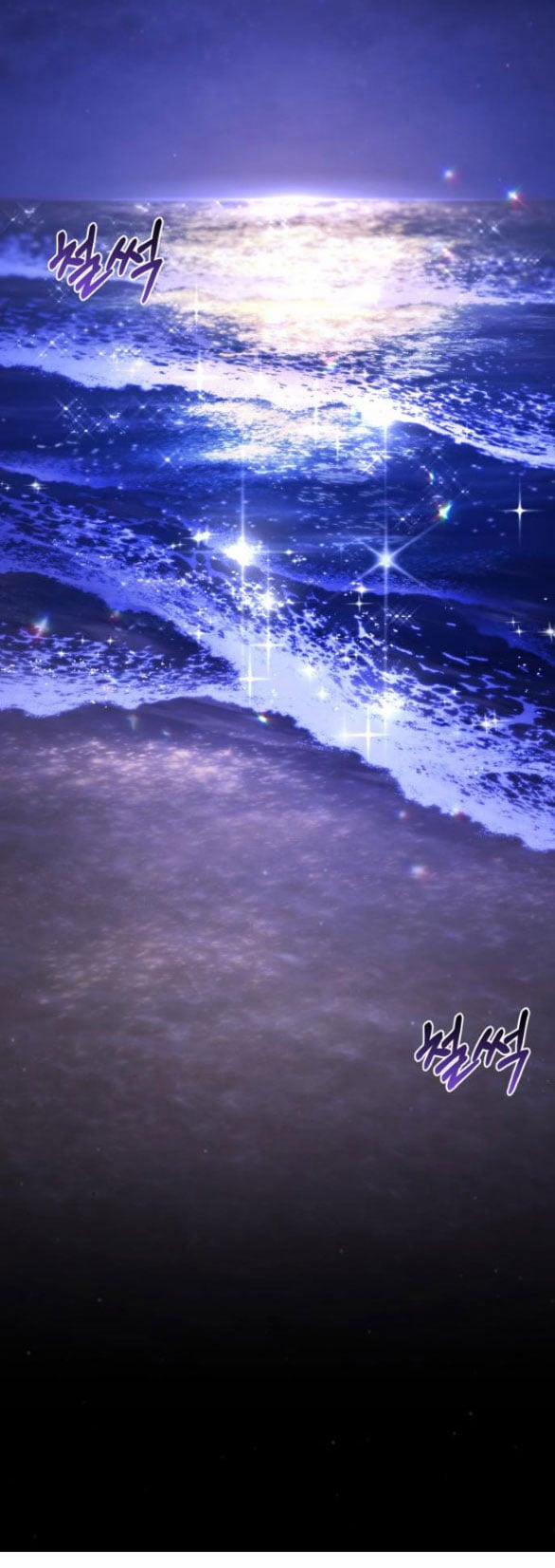 [18+] Phòng Ngủ Bí Mật Của Công Chúa Bị Bỏ Rơi 75.1 trang 21