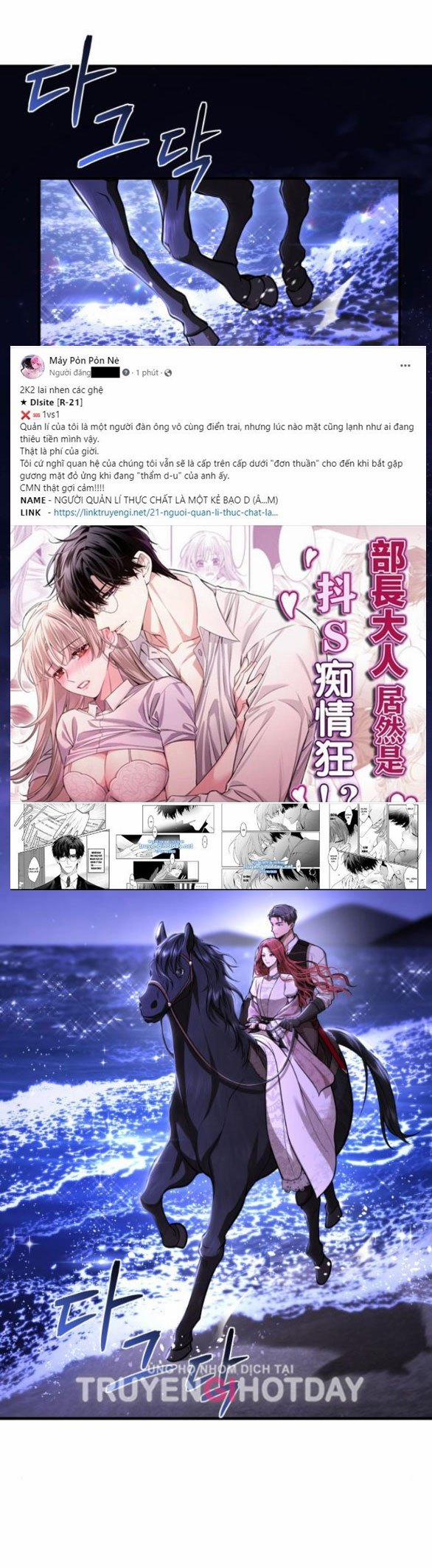 [18+] Phòng Ngủ Bí Mật Của Công Chúa Bị Bỏ Rơi 75.1 trang 22