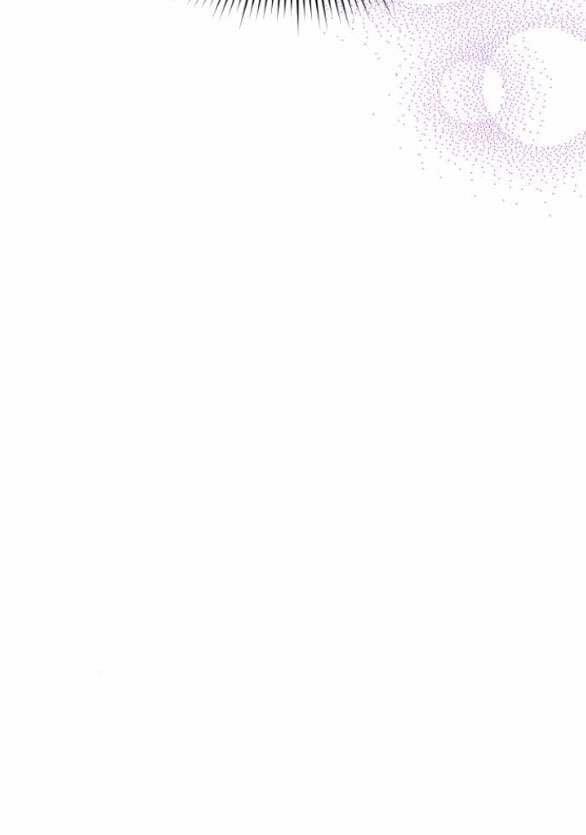 [18+] Phòng Ngủ Bí Mật Của Công Chúa Bị Bỏ Rơi 76.2 trang 11