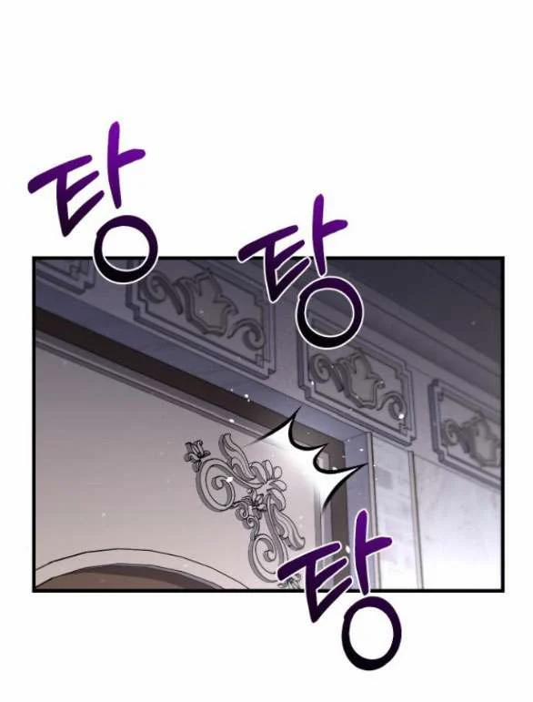 [18+] Phòng Ngủ Bí Mật Của Công Chúa Bị Bỏ Rơi 76.2 trang 12