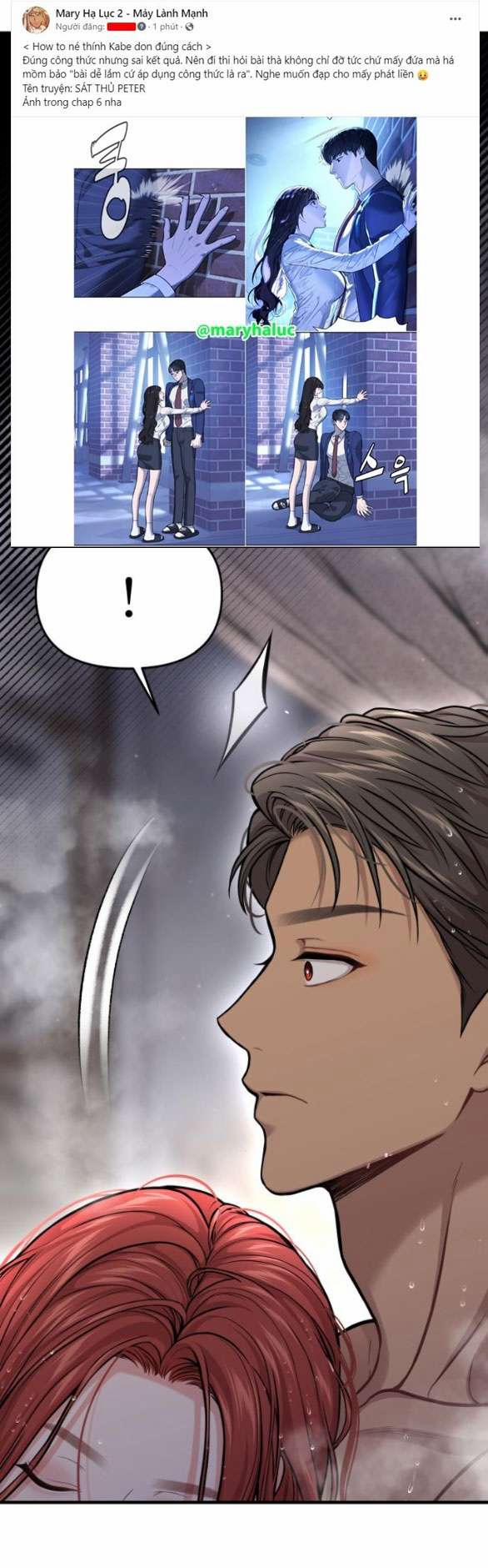 [18+] Phòng Ngủ Bí Mật Của Công Chúa Bị Bỏ Rơi 76.2 trang 13