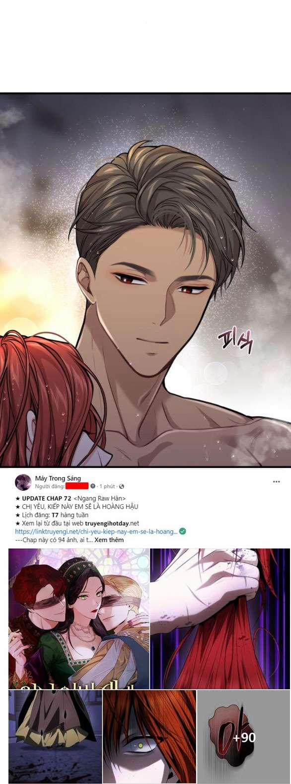 [18+] Phòng Ngủ Bí Mật Của Công Chúa Bị Bỏ Rơi 76.2 trang 2