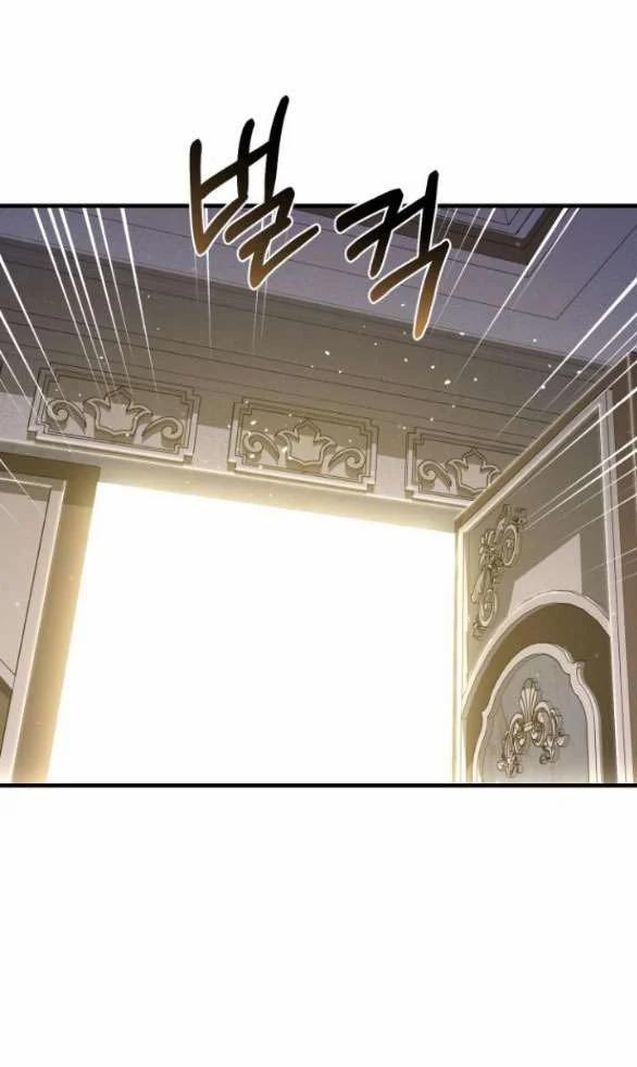 [18+] Phòng Ngủ Bí Mật Của Công Chúa Bị Bỏ Rơi 76.2 trang 22