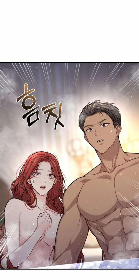 [18+] Phòng Ngủ Bí Mật Của Công Chúa Bị Bỏ Rơi 76.2 trang 23