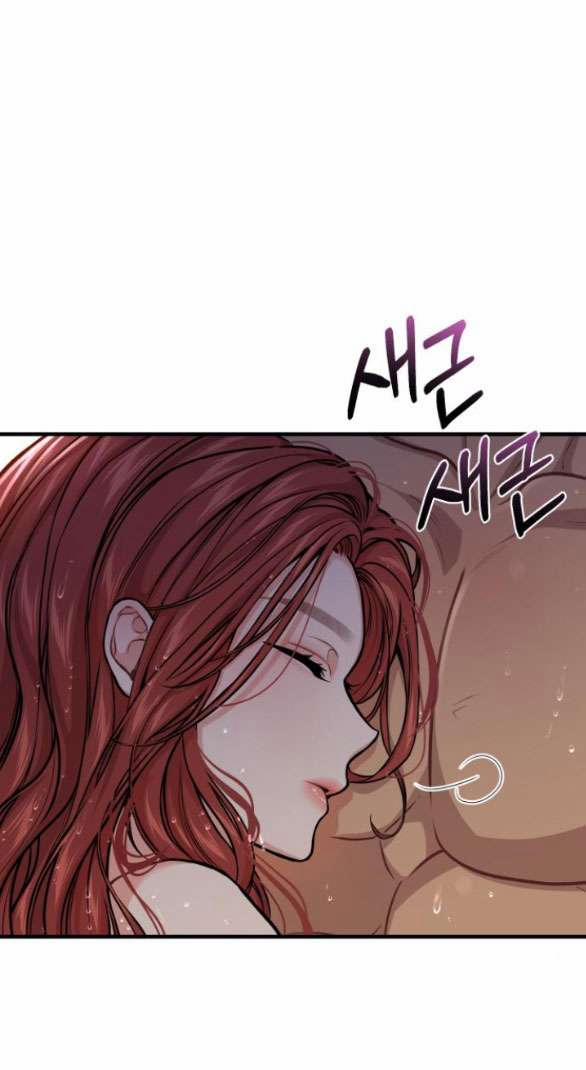 [18+] Phòng Ngủ Bí Mật Của Công Chúa Bị Bỏ Rơi 76.2 trang 7