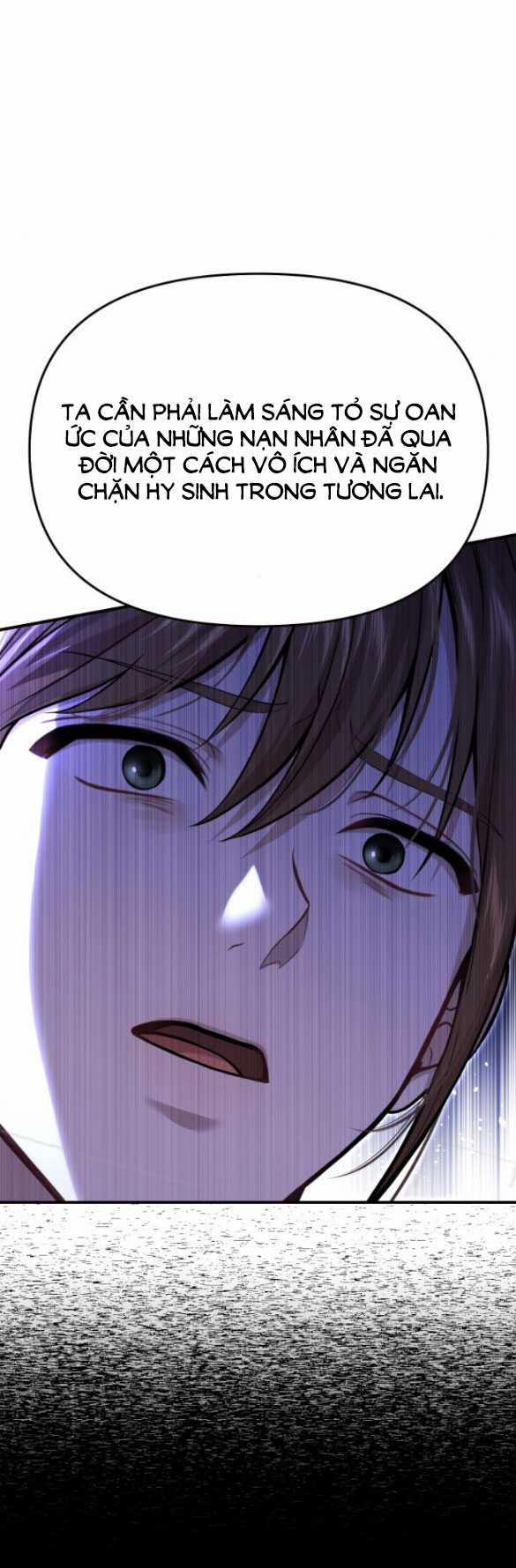 [18+] Phòng Ngủ Bí Mật Của Công Chúa Bị Bỏ Rơi 77.1 trang 35