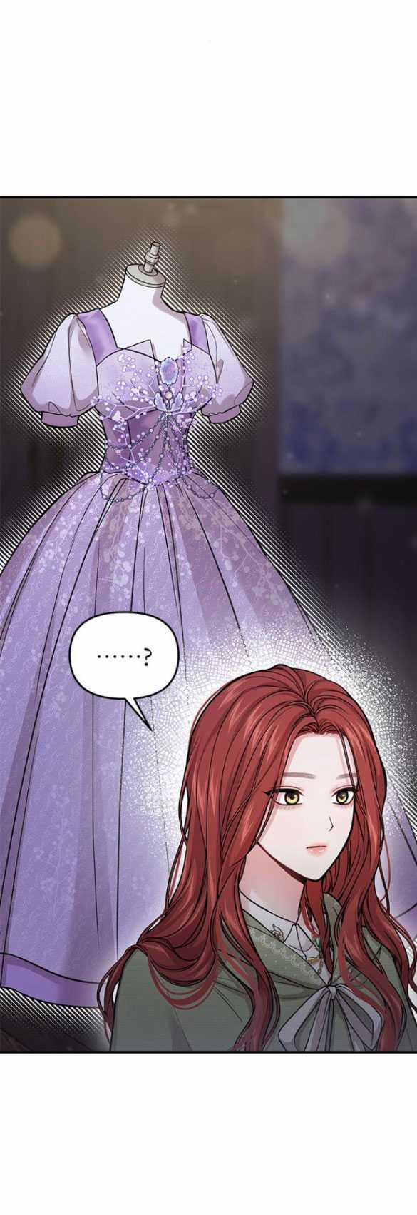 [18+] Phòng Ngủ Bí Mật Của Công Chúa Bị Bỏ Rơi 77.2 trang 21