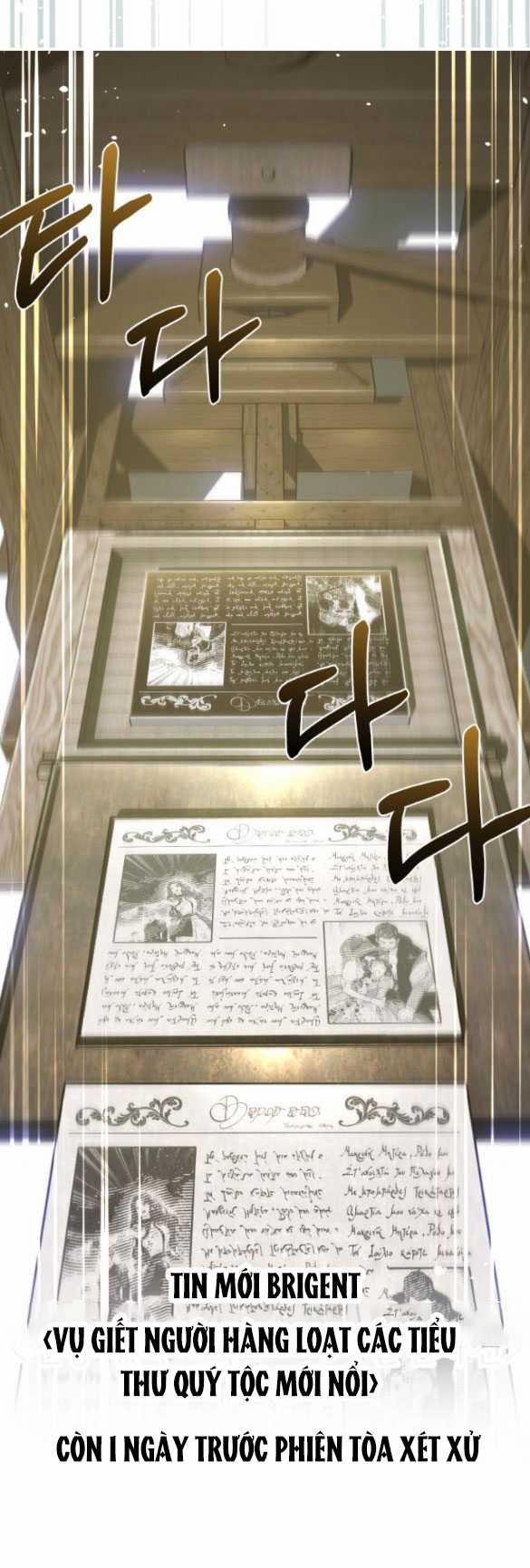 [18+] Phòng Ngủ Bí Mật Của Công Chúa Bị Bỏ Rơi 78.1 trang 11