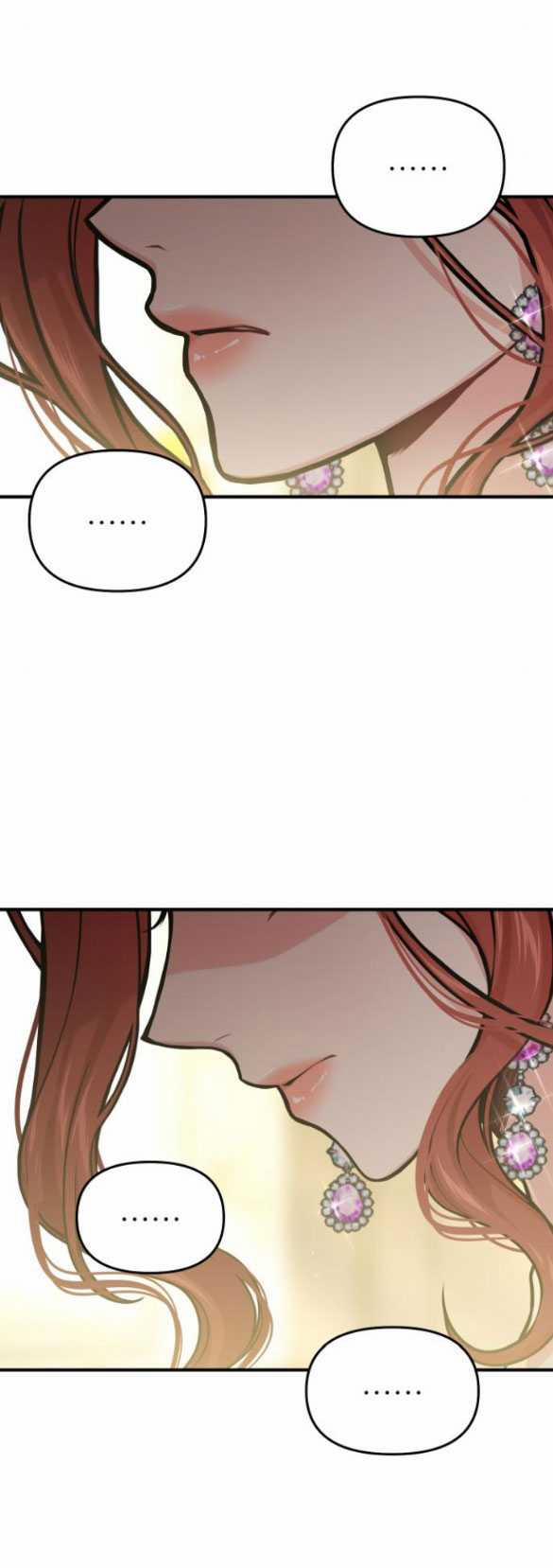 [18+] Phòng Ngủ Bí Mật Của Công Chúa Bị Bỏ Rơi 78.1 trang 17