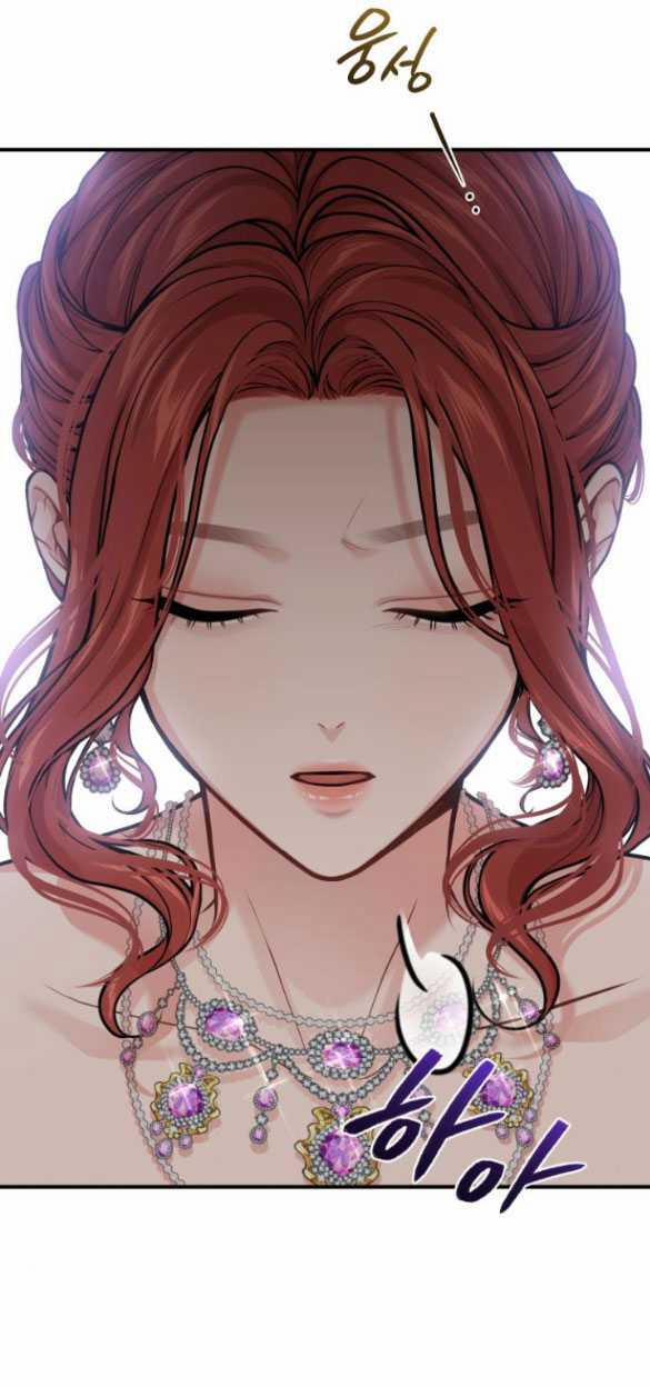 [18+] Phòng Ngủ Bí Mật Của Công Chúa Bị Bỏ Rơi 78.1 trang 21