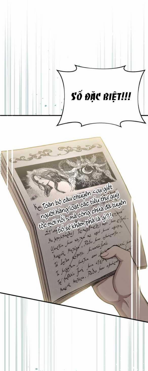 [18+] Phòng Ngủ Bí Mật Của Công Chúa Bị Bỏ Rơi 78.1 trang 8