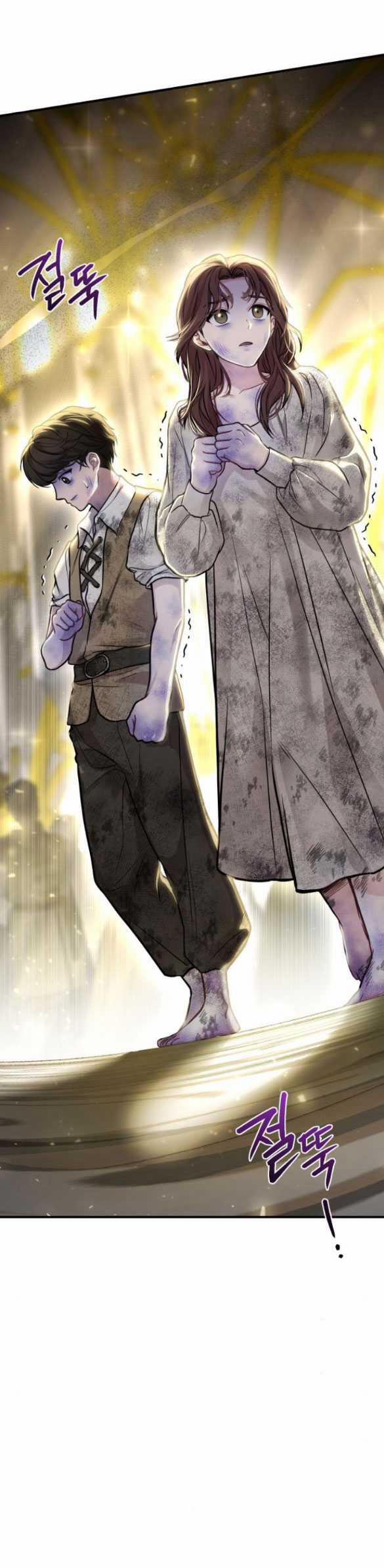 [18+] Phòng Ngủ Bí Mật Của Công Chúa Bị Bỏ Rơi 79.1 trang 39