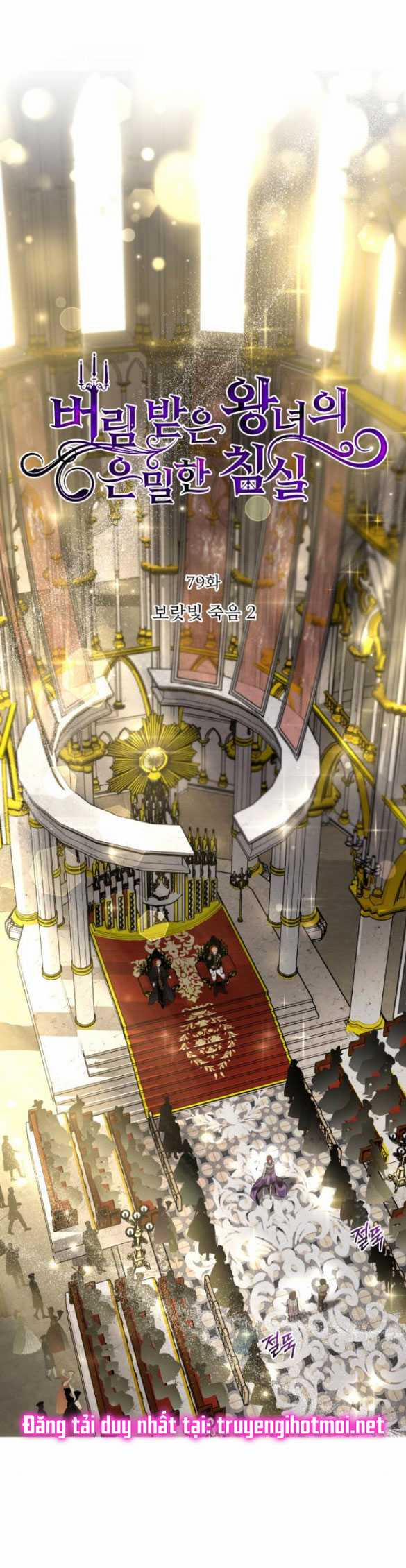 [18+] Phòng Ngủ Bí Mật Của Công Chúa Bị Bỏ Rơi 79.2 trang 0