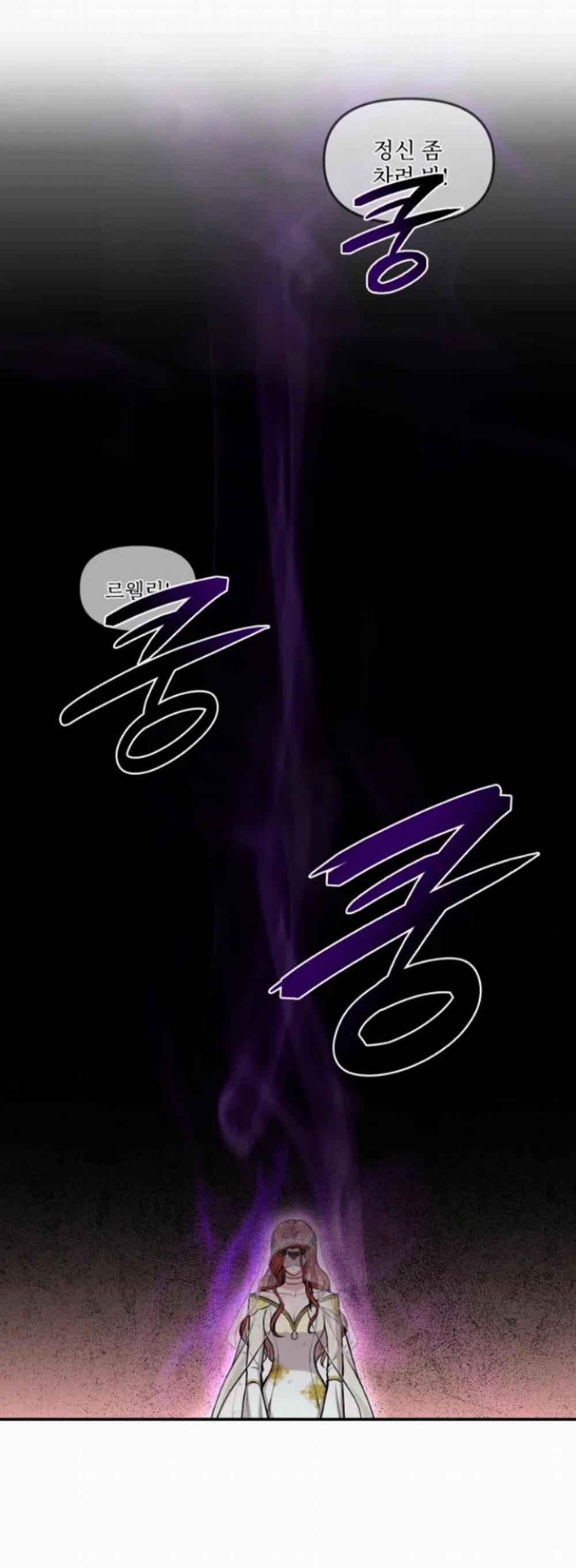 [18+] Phòng Ngủ Bí Mật Của Công Chúa Bị Bỏ Rơi 8.2 trang 23