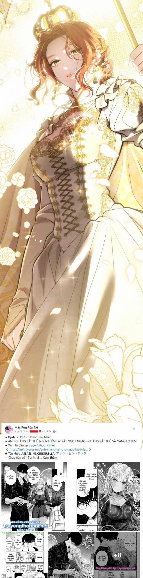 [18+] Phòng Ngủ Bí Mật Của Công Chúa Bị Bỏ Rơi 80.1 trang 18