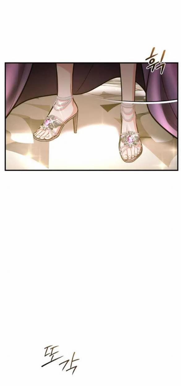 [18+] Phòng Ngủ Bí Mật Của Công Chúa Bị Bỏ Rơi 80.1 trang 30