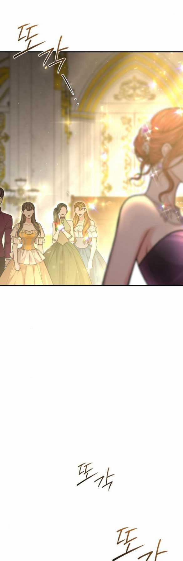 [18+] Phòng Ngủ Bí Mật Của Công Chúa Bị Bỏ Rơi 80.1 trang 31