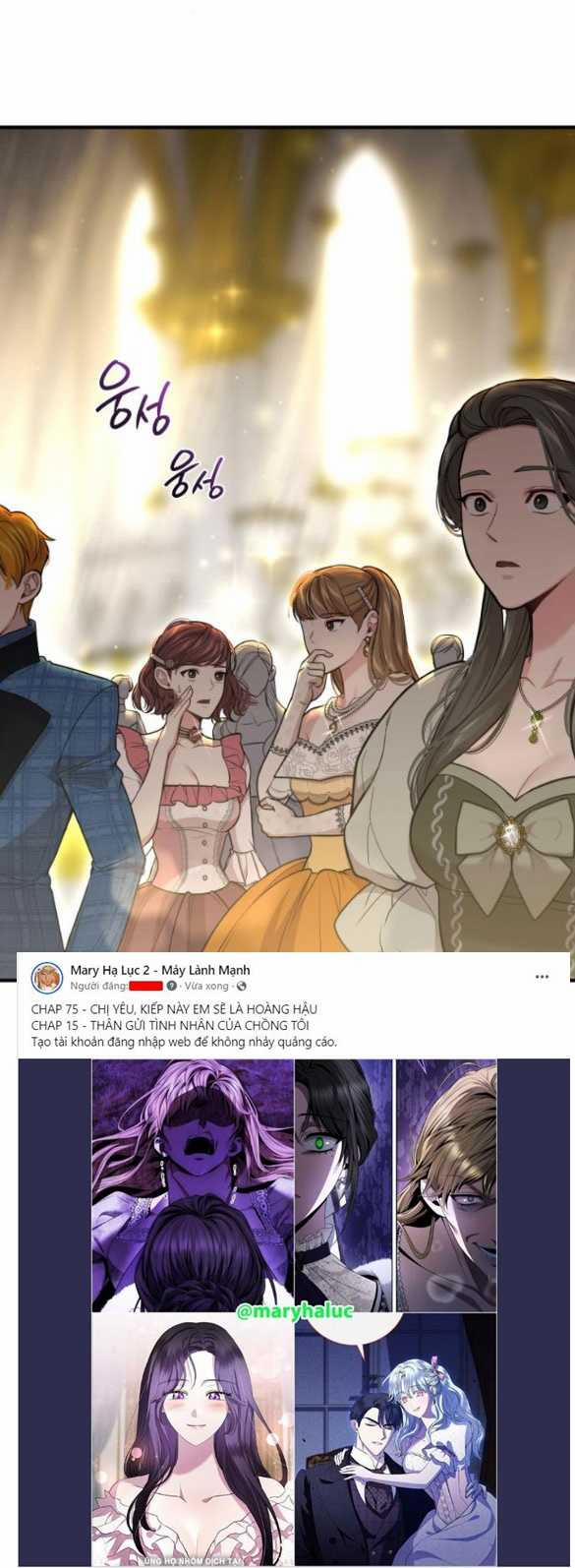 [18+] Phòng Ngủ Bí Mật Của Công Chúa Bị Bỏ Rơi 80.1 trang 9