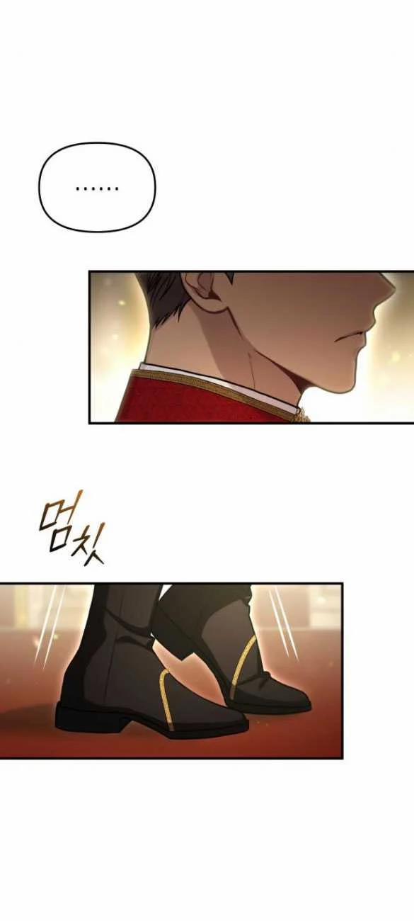 [18+] Phòng Ngủ Bí Mật Của Công Chúa Bị Bỏ Rơi 80.2 trang 42