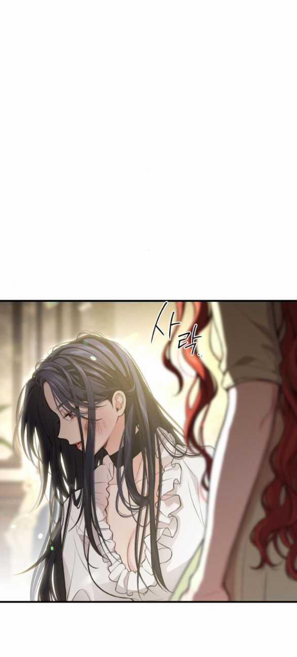 [18+] Phòng Ngủ Bí Mật Của Công Chúa Bị Bỏ Rơi 82.1 trang 19