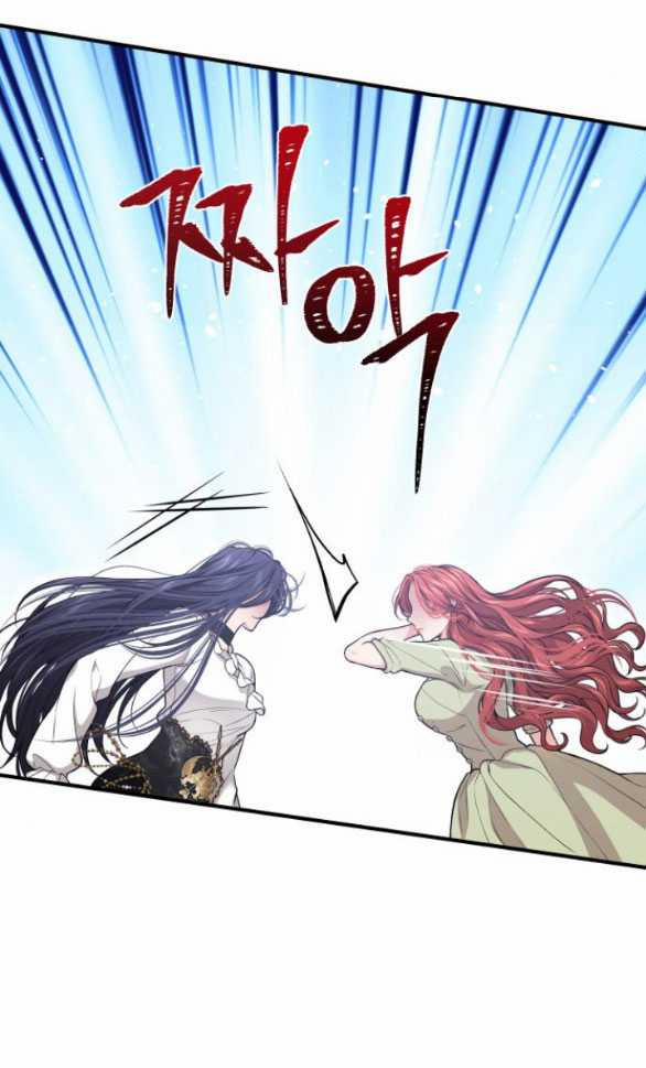 [18+] Phòng Ngủ Bí Mật Của Công Chúa Bị Bỏ Rơi 82.1 trang 22