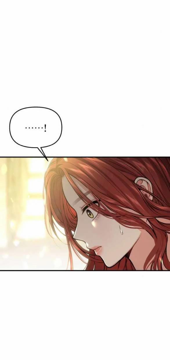 [18+] Phòng Ngủ Bí Mật Của Công Chúa Bị Bỏ Rơi 82.1 trang 31