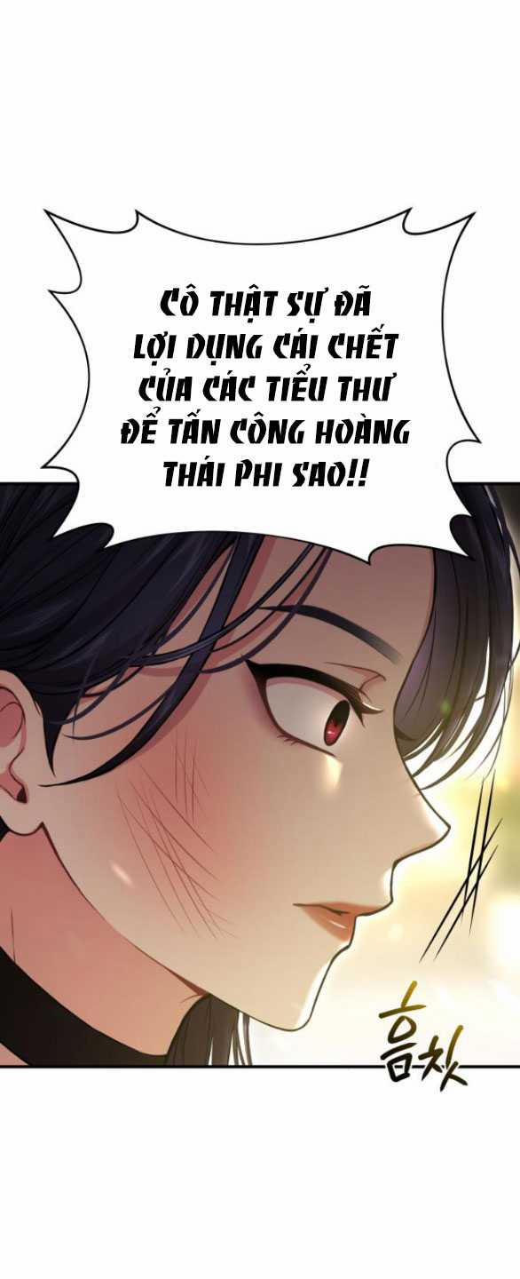 [18+] Phòng Ngủ Bí Mật Của Công Chúa Bị Bỏ Rơi 82.2 trang 15