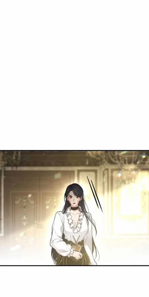 [18+] Phòng Ngủ Bí Mật Của Công Chúa Bị Bỏ Rơi 82.2 trang 31