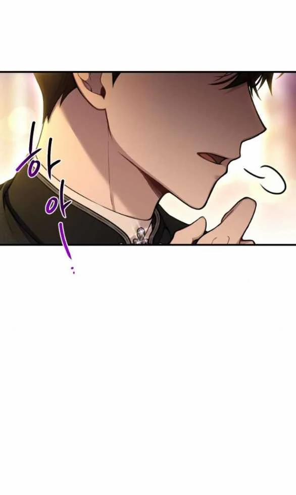 [18+] Phòng Ngủ Bí Mật Của Công Chúa Bị Bỏ Rơi 83.1 trang 20