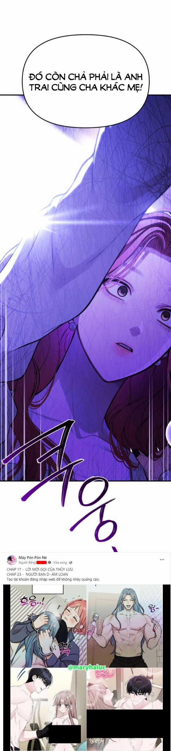 [18+] Phòng Ngủ Bí Mật Của Công Chúa Bị Bỏ Rơi 83.1 trang 5